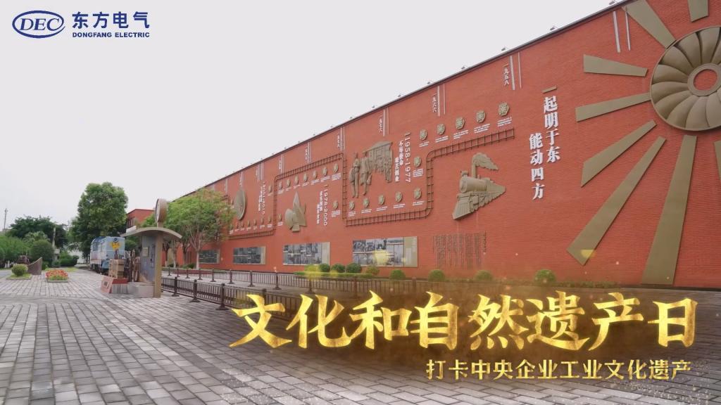 尊龙凯时人生就是搏(中国最佳)有限公司-官网