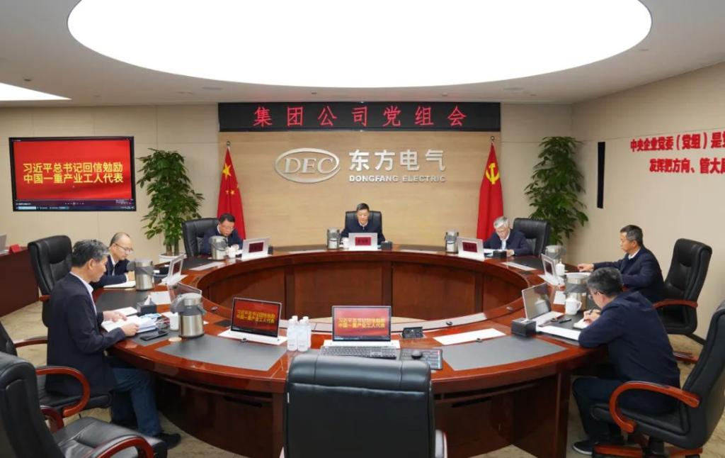 尊龙凯时人生就是搏(中国最佳)有限公司-官网