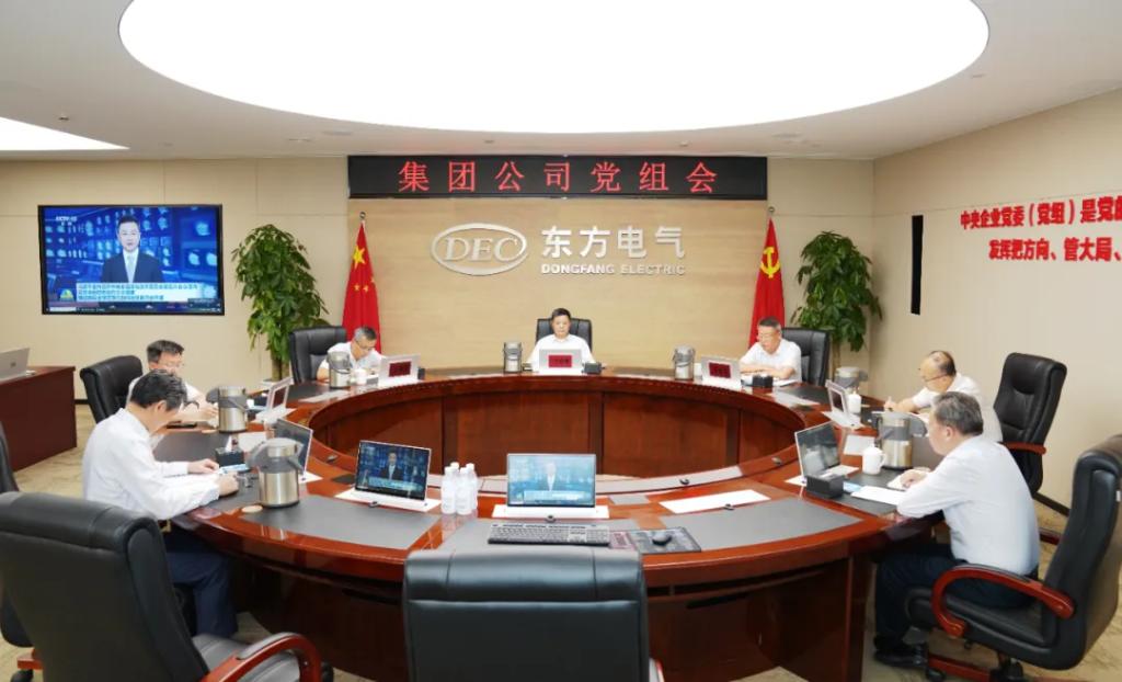 尊龙凯时人生就是搏(中国最佳)有限公司-官网
