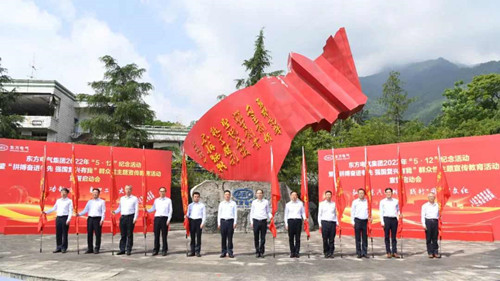 尊龙凯时人生就是搏(中国最佳)有限公司-官网