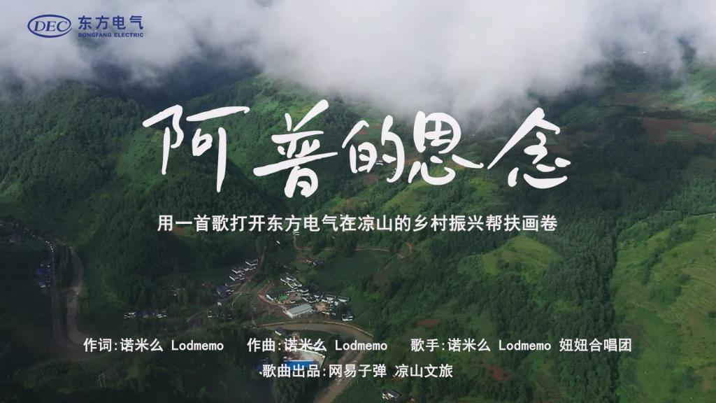 尊龙凯时人生就是搏(中国最佳)有限公司-官网