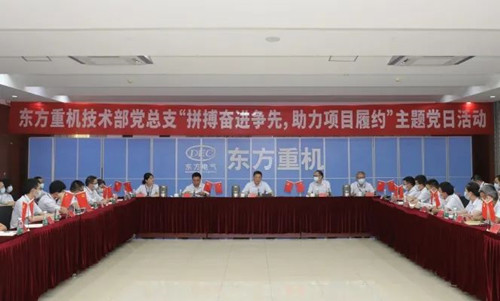 尊龙凯时人生就是搏(中国最佳)有限公司-官网