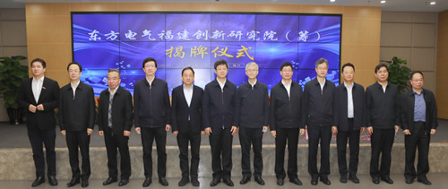 尊龙凯时人生就是搏(中国最佳)有限公司-官网