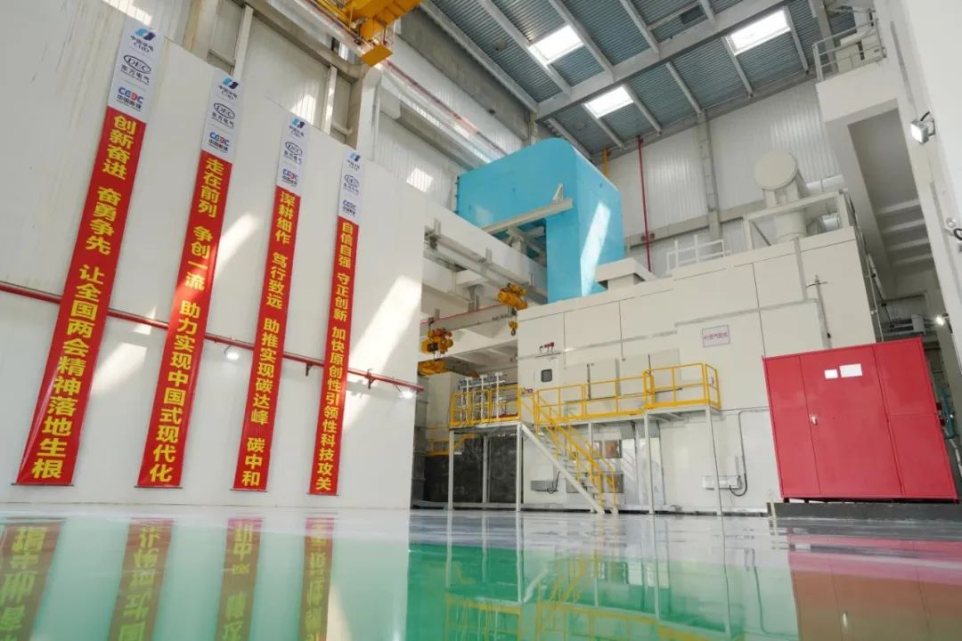 1678438610669064274.jpg 尊龙凯时人生就是搏(中国最佳)有限公司-官网