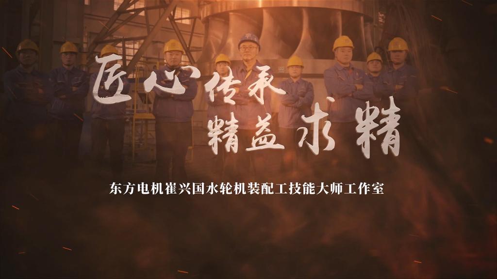 尊龙凯时人生就是搏(中国最佳)有限公司-官网