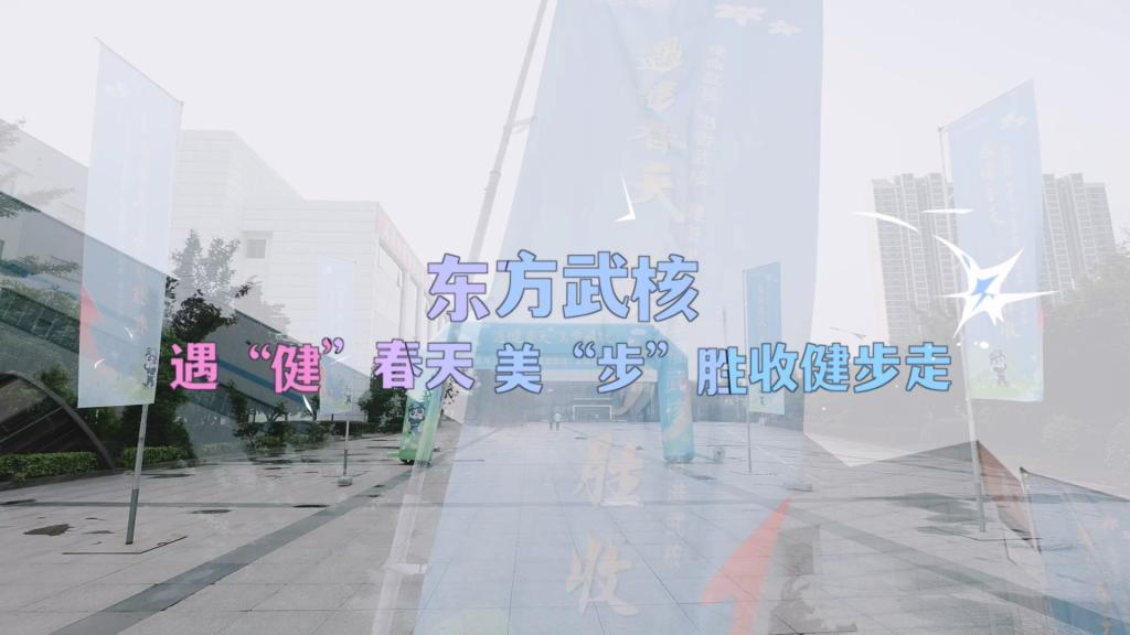 尊龙凯时人生就是搏(中国最佳)有限公司-官网