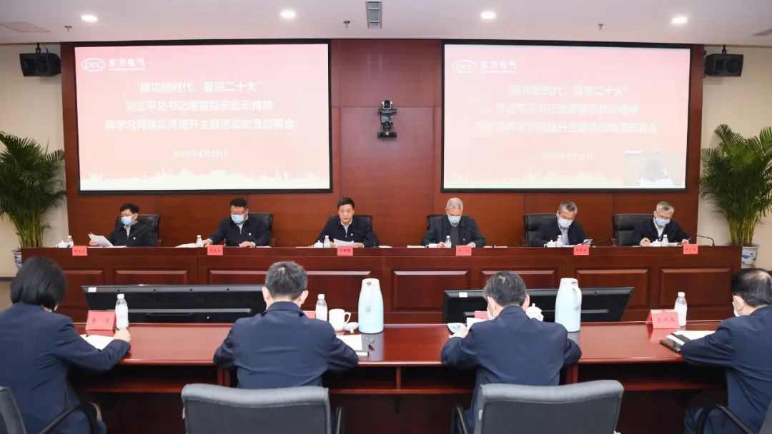 尊龙凯时人生就是搏(中国最佳)有限公司-官网