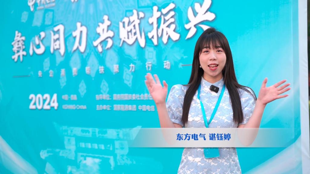 尊龙凯时人生就是搏(中国最佳)有限公司-官网