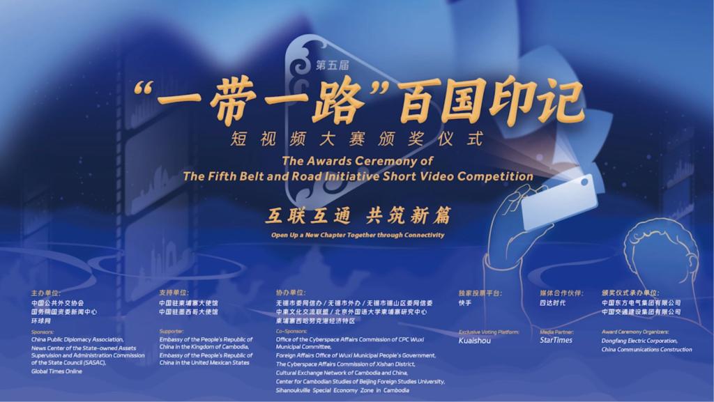 尊龙凯时人生就是搏(中国最佳)有限公司-官网