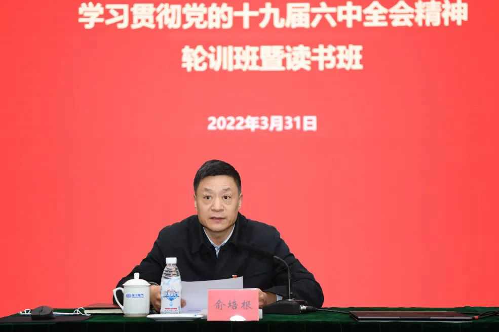 尊龙凯时人生就是搏(中国最佳)有限公司-官网