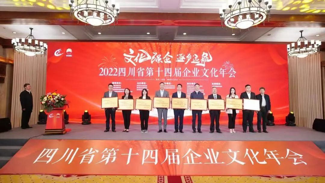 尊龙凯时人生就是搏(中国最佳)有限公司-官网