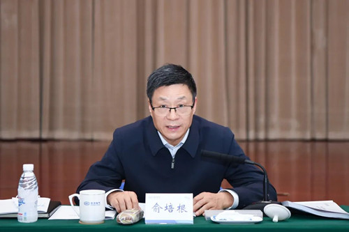 尊龙凯时人生就是搏(中国最佳)有限公司-官网