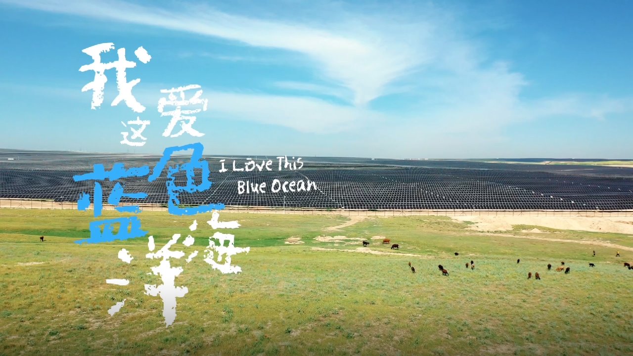 尊龙凯时人生就是搏(中国最佳)有限公司-官网