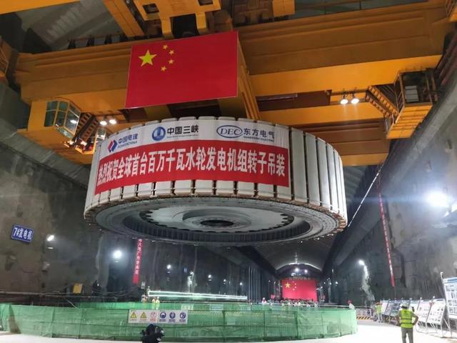 尊龙凯时人生就是搏(中国最佳)有限公司-官网