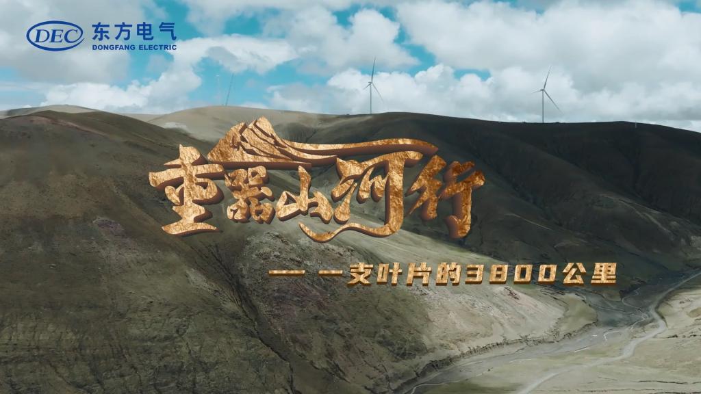 尊龙凯时人生就是搏(中国最佳)有限公司-官网