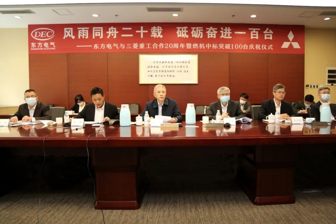 尊龙凯时人生就是搏(中国最佳)有限公司-官网