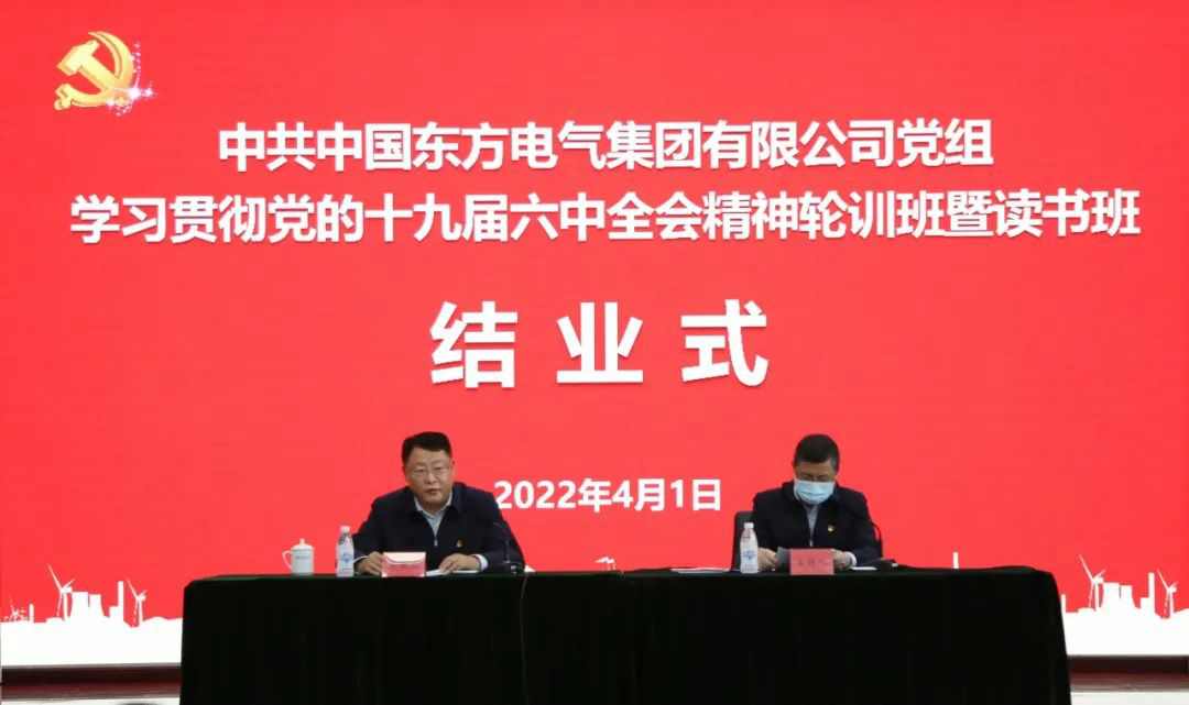 尊龙凯时人生就是搏(中国最佳)有限公司-官网