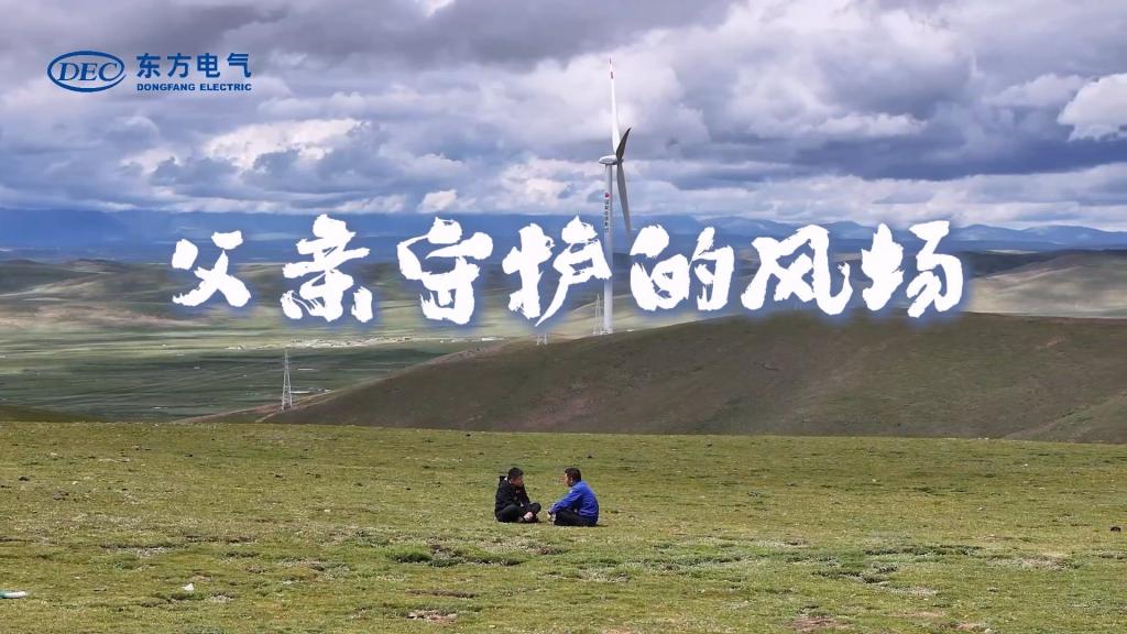 尊龙凯时人生就是搏(中国最佳)有限公司-官网