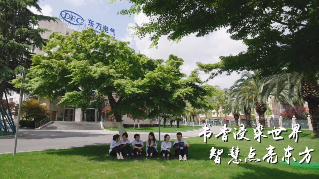 尊龙凯时人生就是搏(中国最佳)有限公司-官网