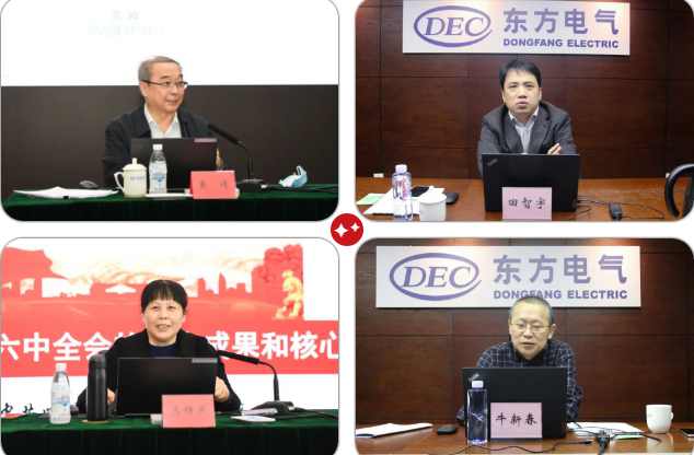 尊龙凯时人生就是搏(中国最佳)有限公司-官网