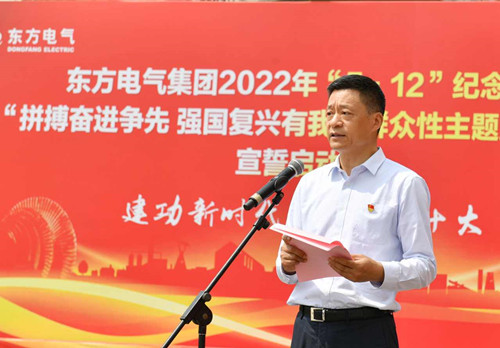 尊龙凯时人生就是搏(中国最佳)有限公司-官网