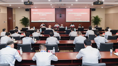 尊龙凯时人生就是搏(中国最佳)有限公司-官网