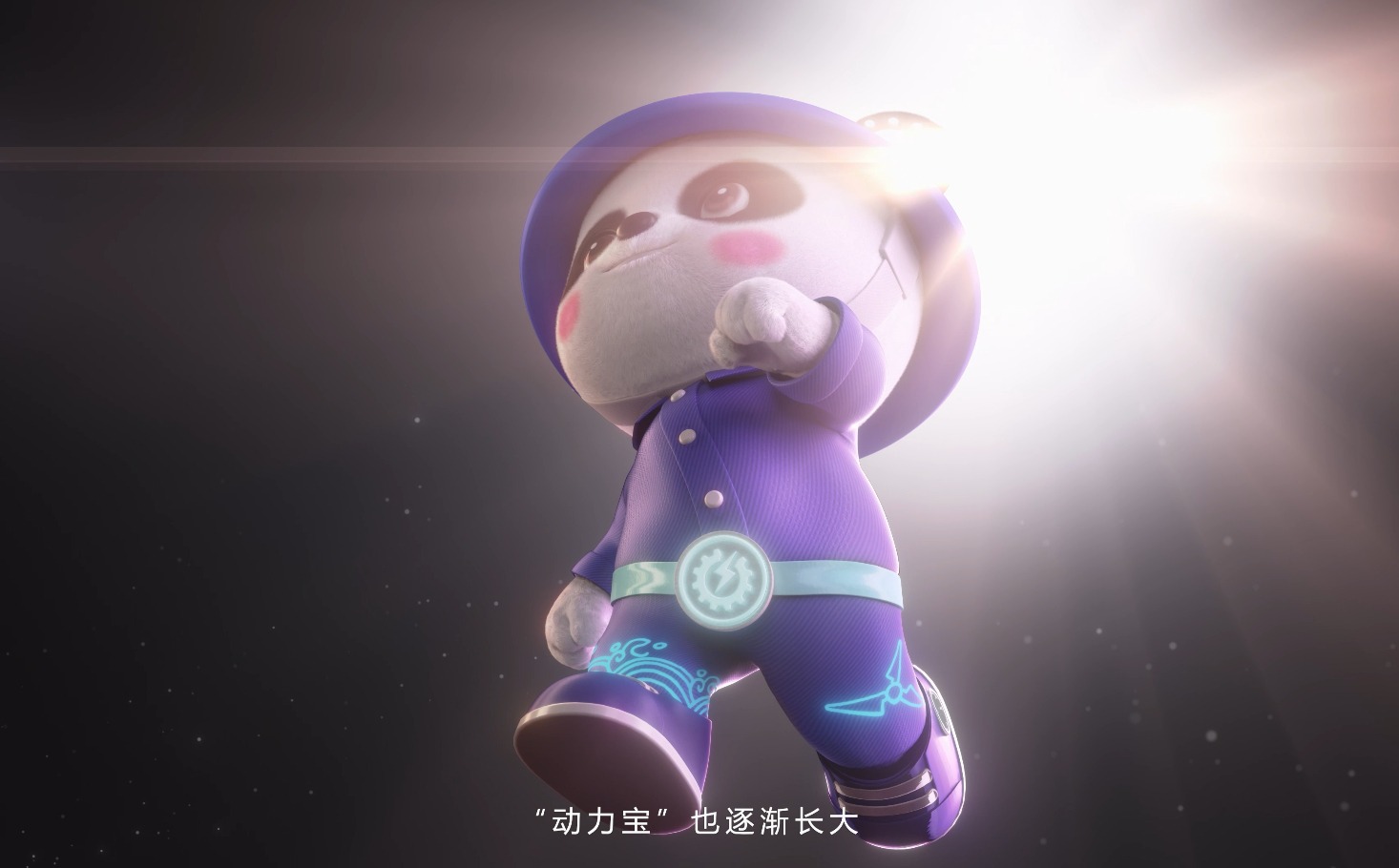 尊龙凯时人生就是搏(中国最佳)有限公司-官网