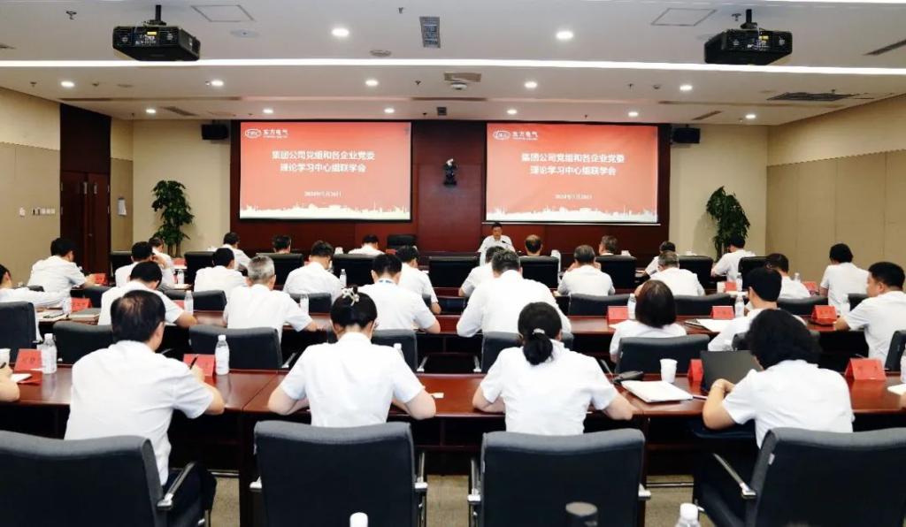 尊龙凯时人生就是搏(中国最佳)有限公司-官网
