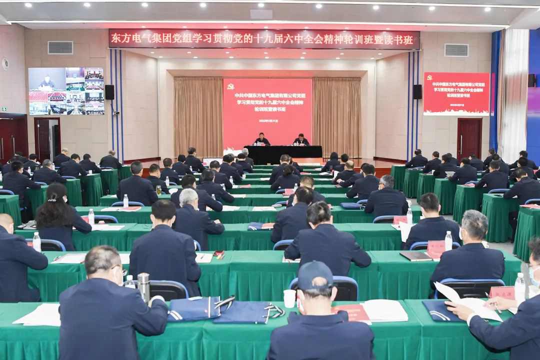 尊龙凯时人生就是搏(中国最佳)有限公司-官网
