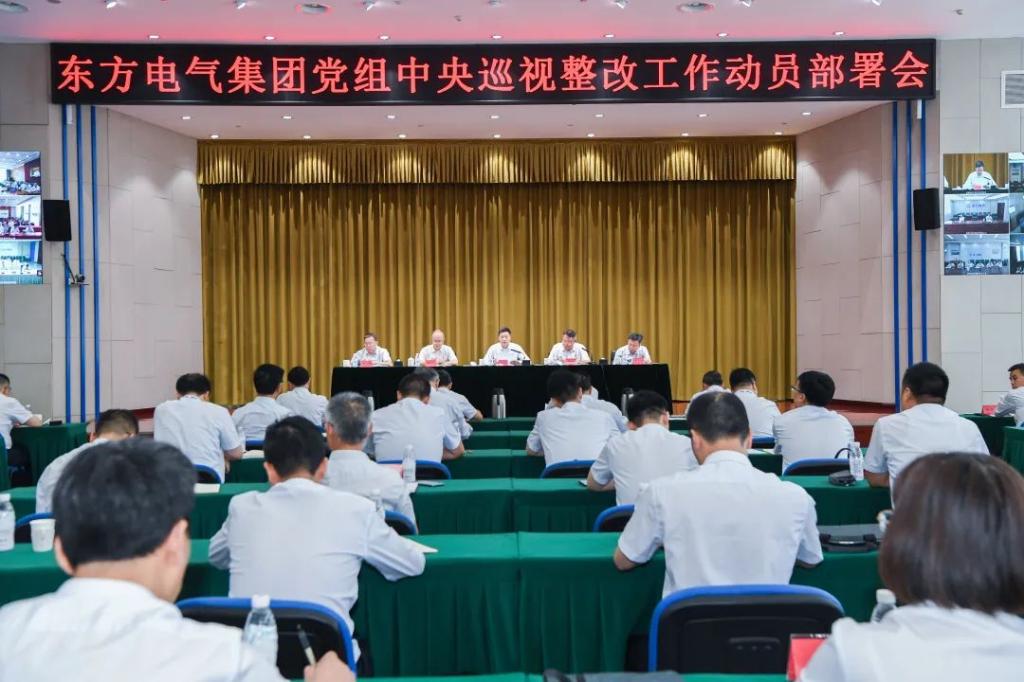 尊龙凯时人生就是搏(中国最佳)有限公司-官网