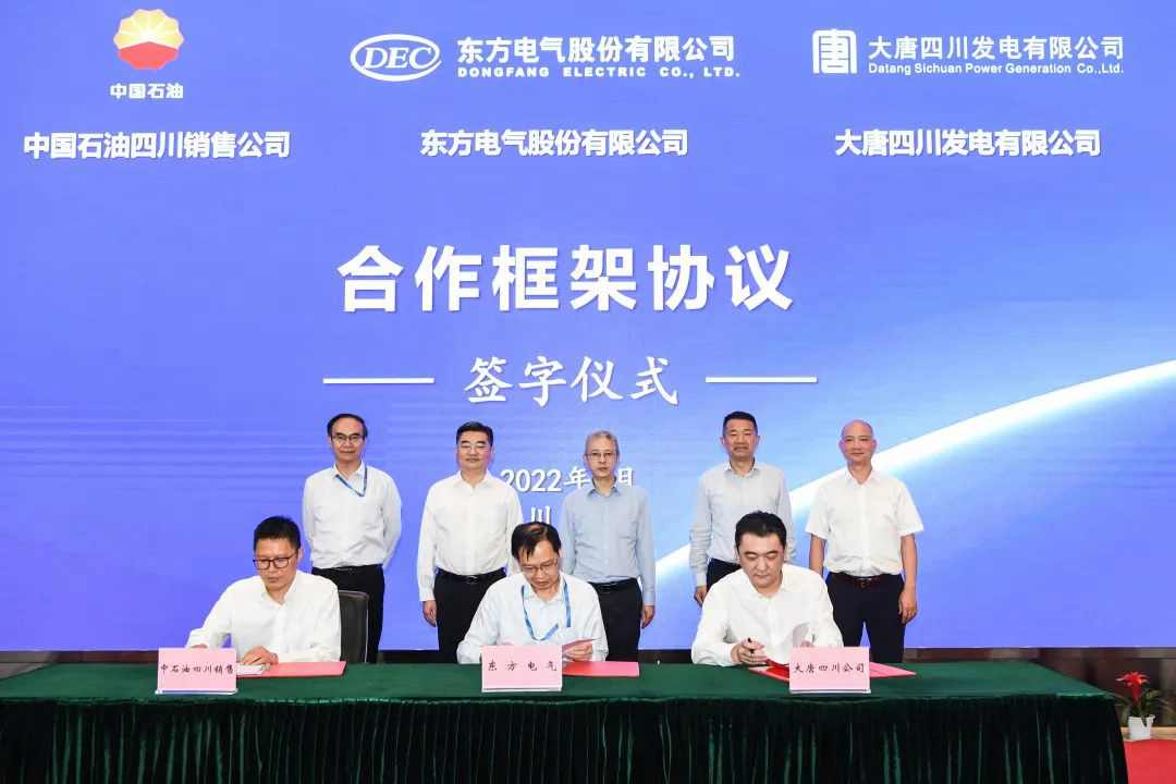 尊龙凯时人生就是搏(中国最佳)有限公司-官网