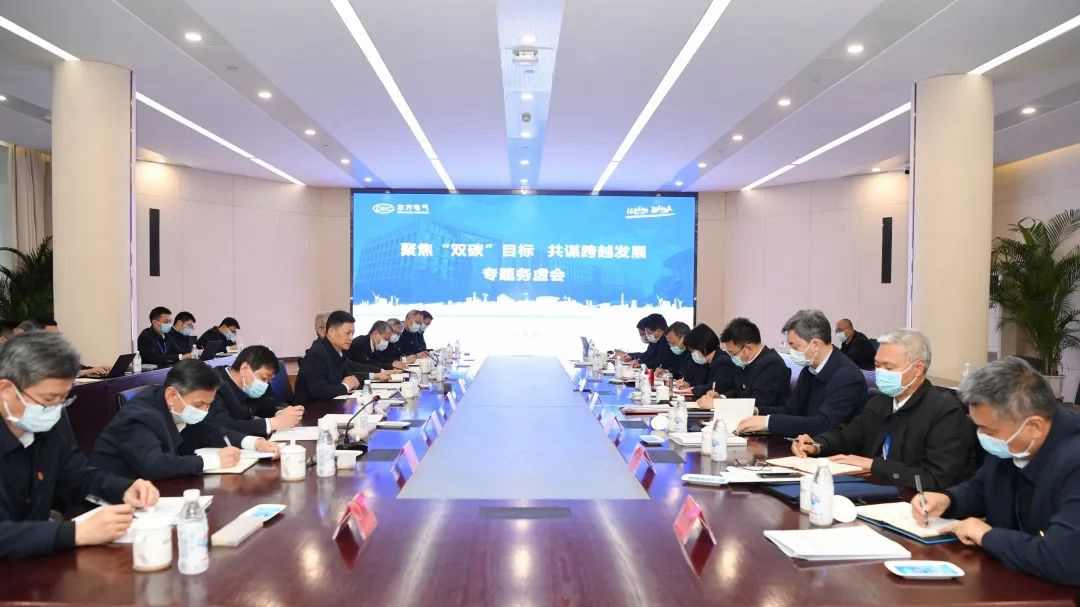 尊龙凯时人生就是搏(中国最佳)有限公司-官网
