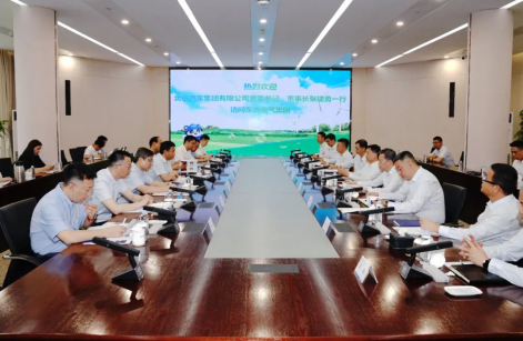 尊龙凯时人生就是搏(中国最佳)有限公司-官网