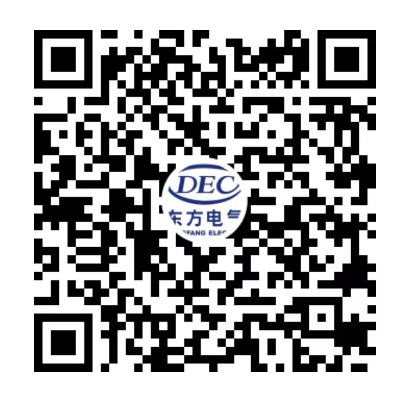尊龙凯时人生就是搏(中国最佳)有限公司-官网